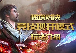 中铁装配涨停 涨幅20.02%