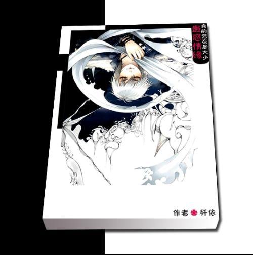 创造史上最佳后，“首位产业”怎么干