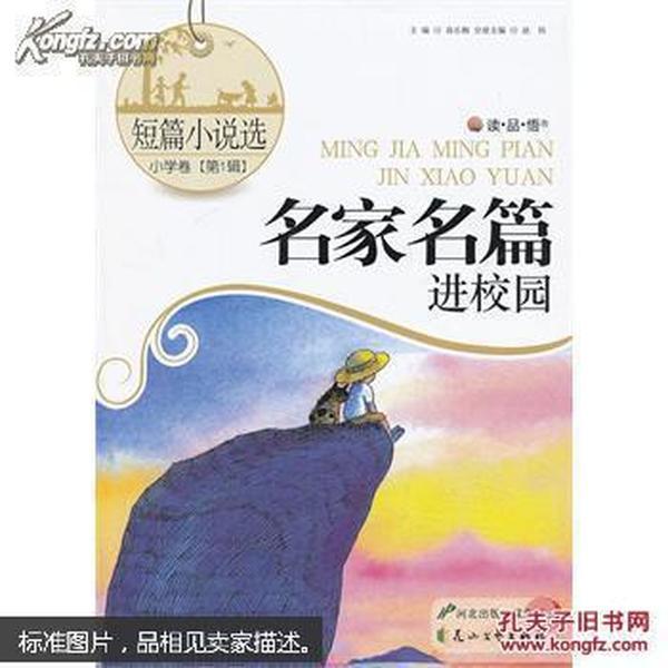 表格灰色框线怎么恢复