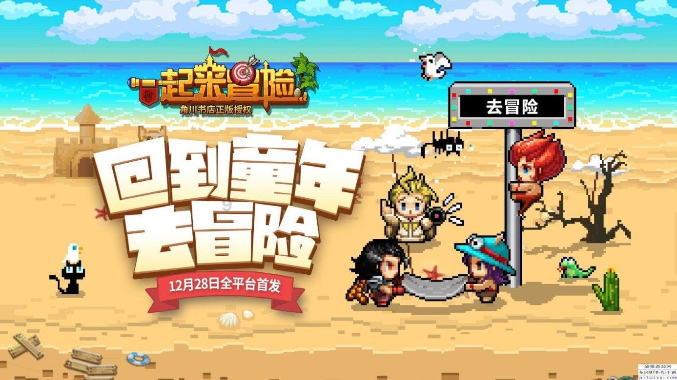 六旬老汉视网膜脱离 爱尔眼科伸援手成功实施手术