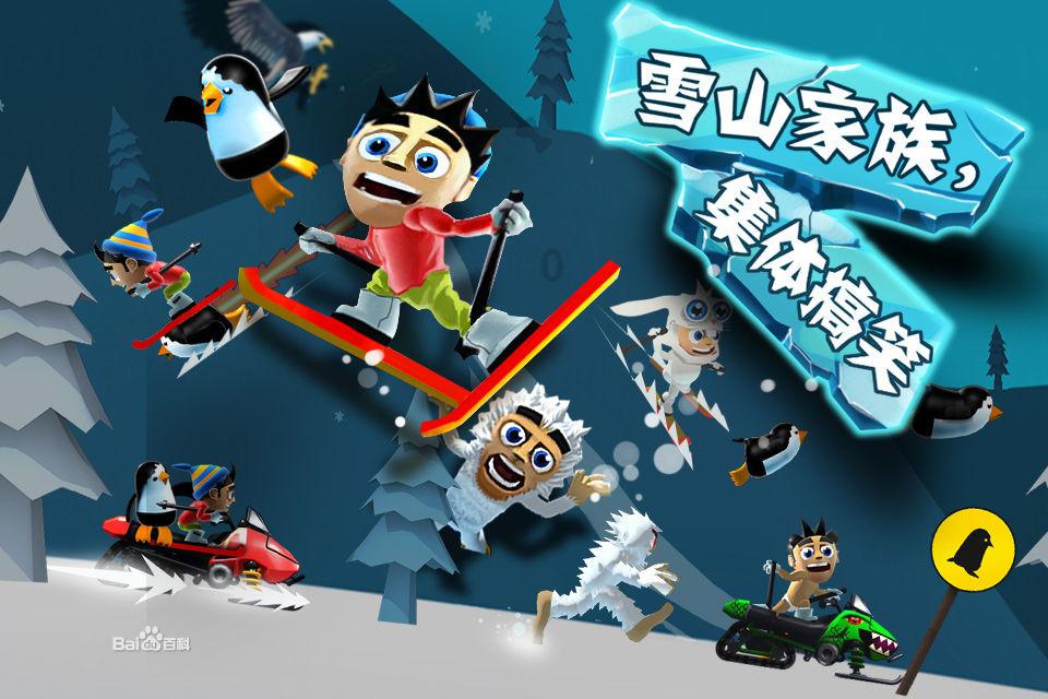 皇帝成长计划2H5