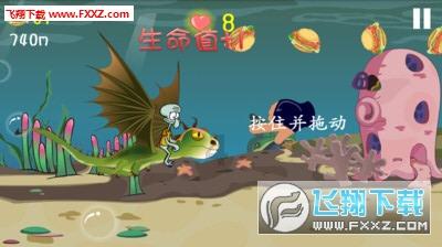 汉王纷争