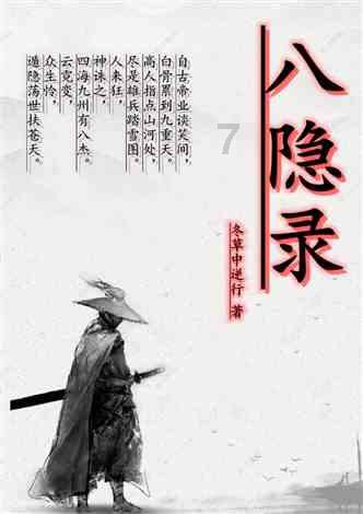 葡萄干直接吃太脏了！教你一招，灰尘和虫卵通通“跑出来”