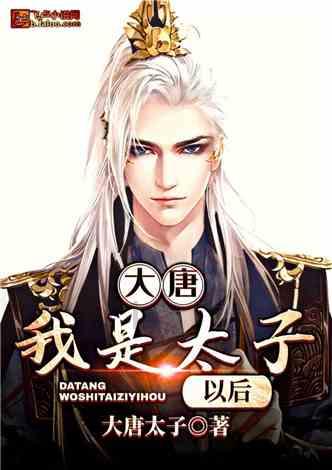 燃烧吧大脑免广告最新版
