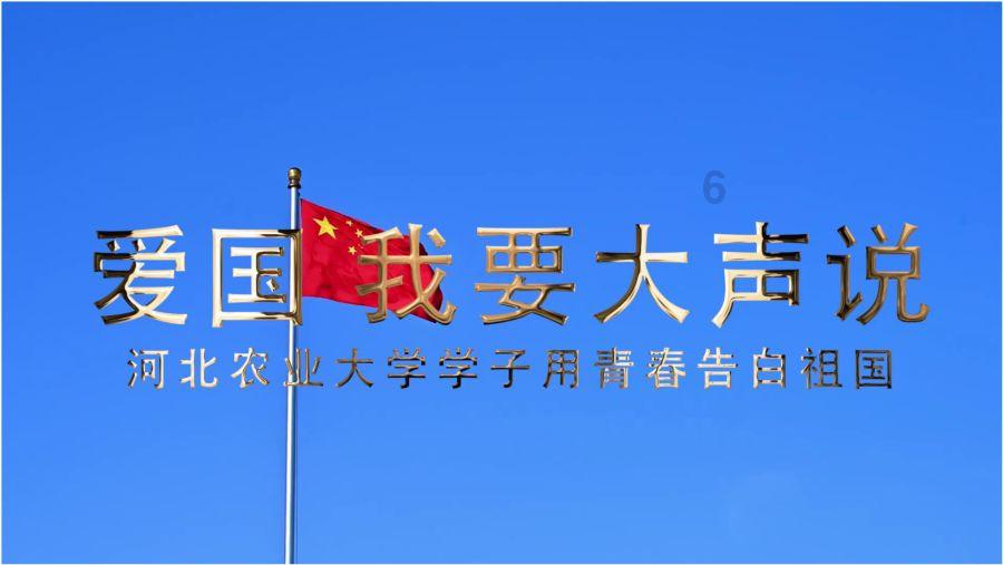男孩吃鸡腿