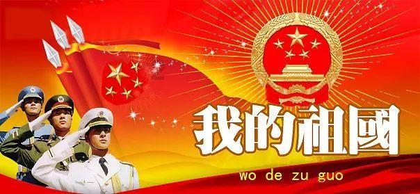 关于旅行的好处高中英语作文游戏画面