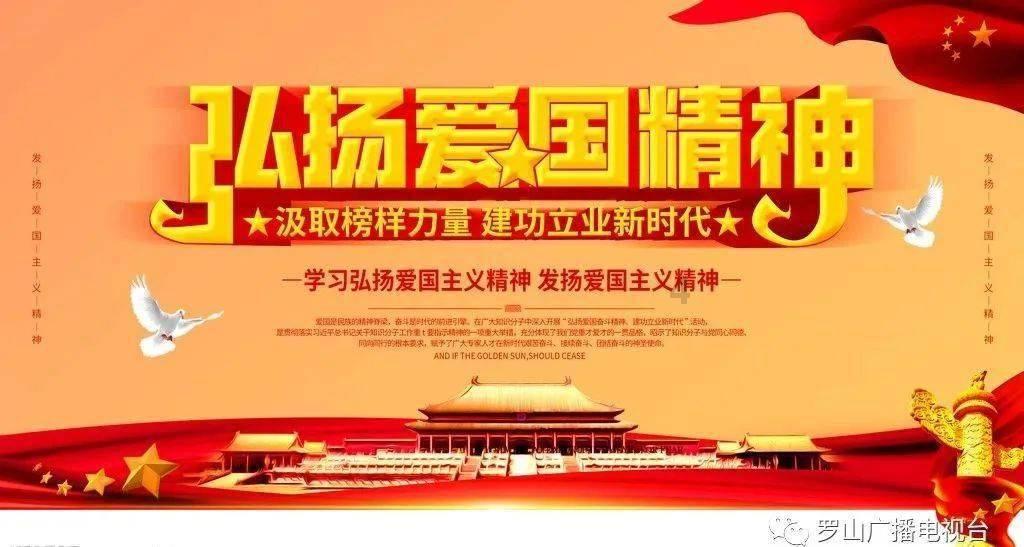 东站枢纽迎春运首日