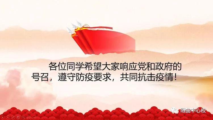 有什么小妙招可以快速让宝宝戒奶瓶游戏画面