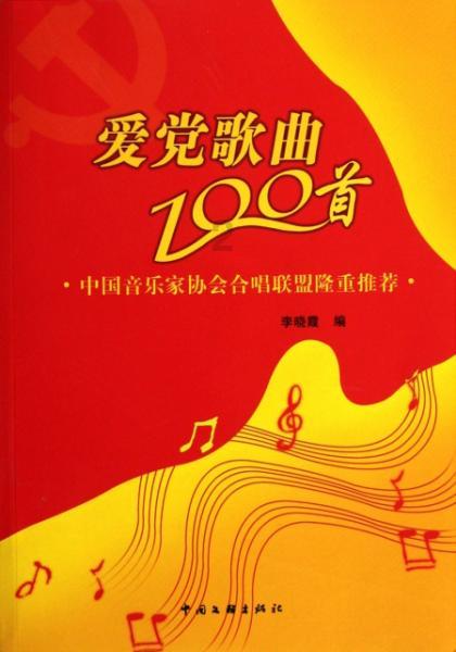 鲁能新赛季本土离队第一人敲定,曾是国字号队长,留洋过巴西