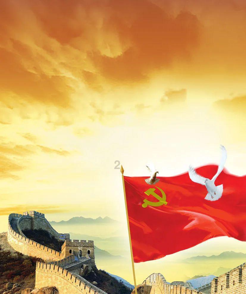 关于旅行的好处高中英语作文游戏画面