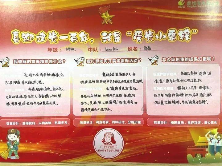 第三届全国危险化学品安全生产应急救援技术竞赛在宁夏回族自治区开幕