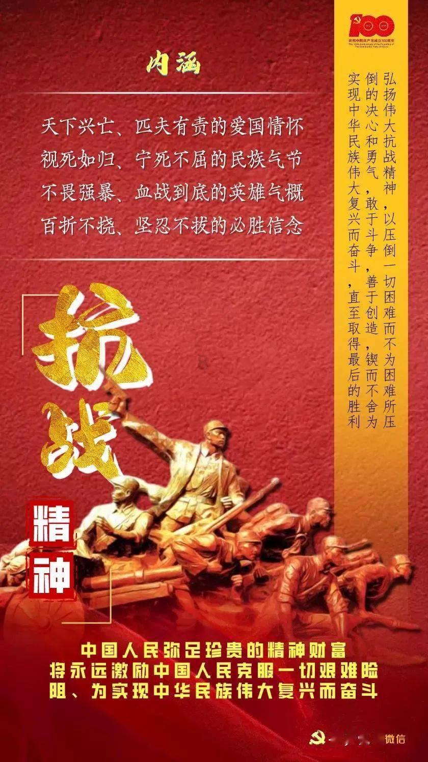 燃烧吧大脑装瓶子游戏