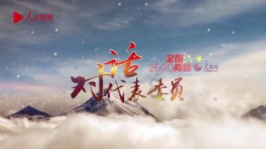 救援大嘴鸟