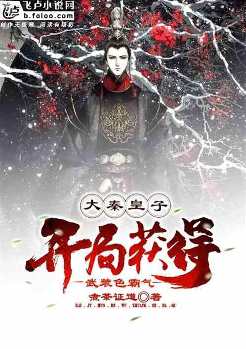 宁德时代与滴滴强强联手，换电赛道又迎新机遇
