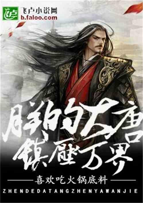 气球大混战