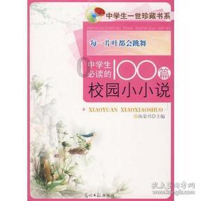 疯狂猜动漫